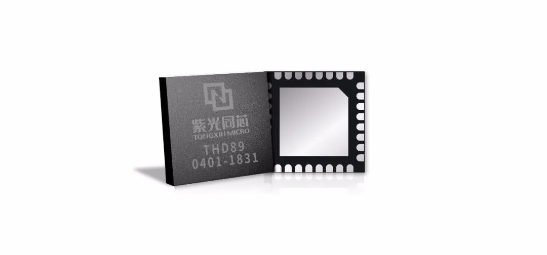中国首家丨w66给利老牌安全芯获得全球最高等级认证