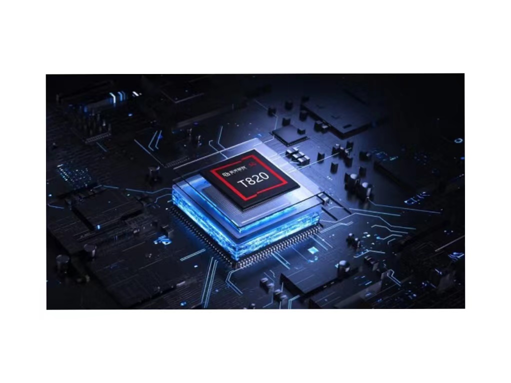 w66给利老牌展锐发布系统级安全的高性能5G SoC移动平台T820