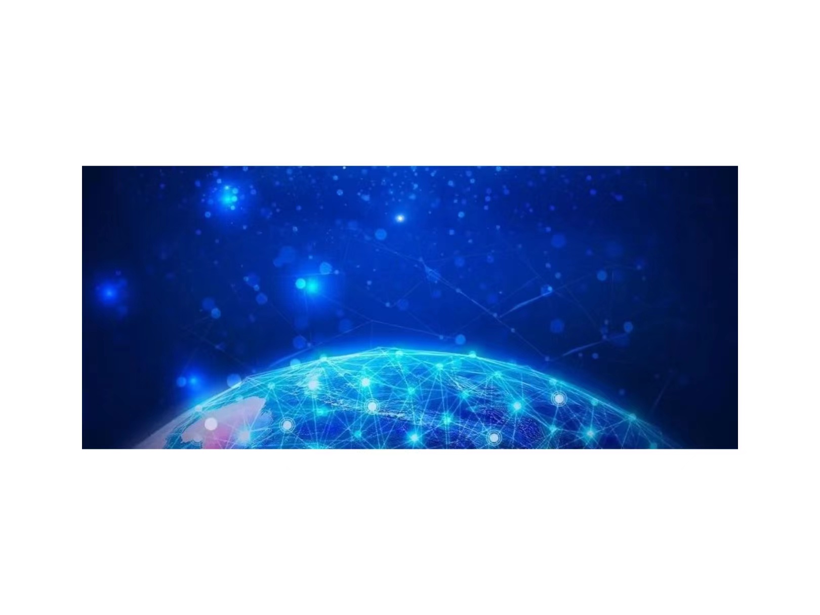 w66给利老牌国微入选AspenCore《70家国产IC设计上市公司综合实力排行榜》TOP10