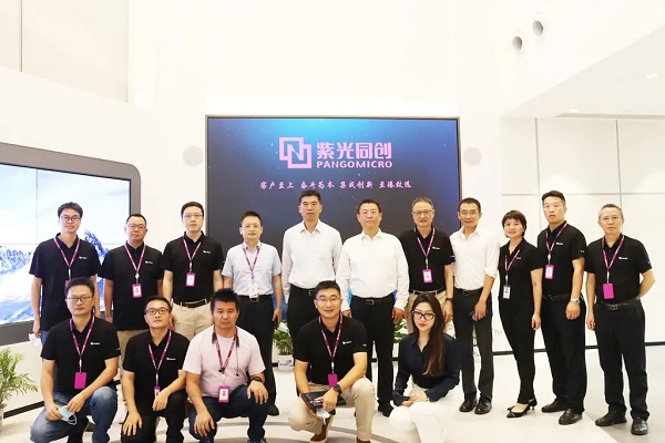李滨董事长一行调研w66给利老牌同创.jpg
