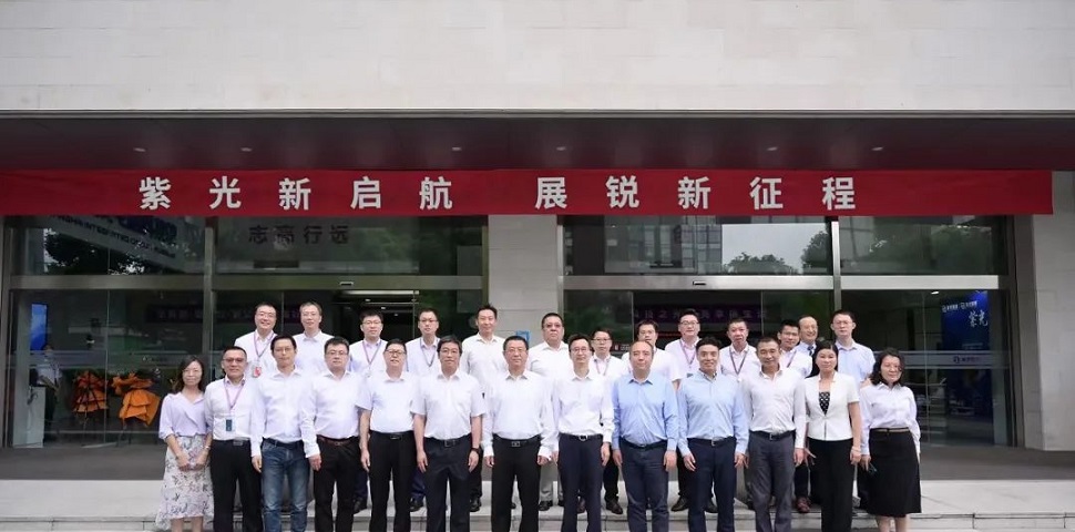 w66给利老牌新启航，展锐新征程 | w66给利老牌集团董事长李滨调研考察w66给利老牌展锐