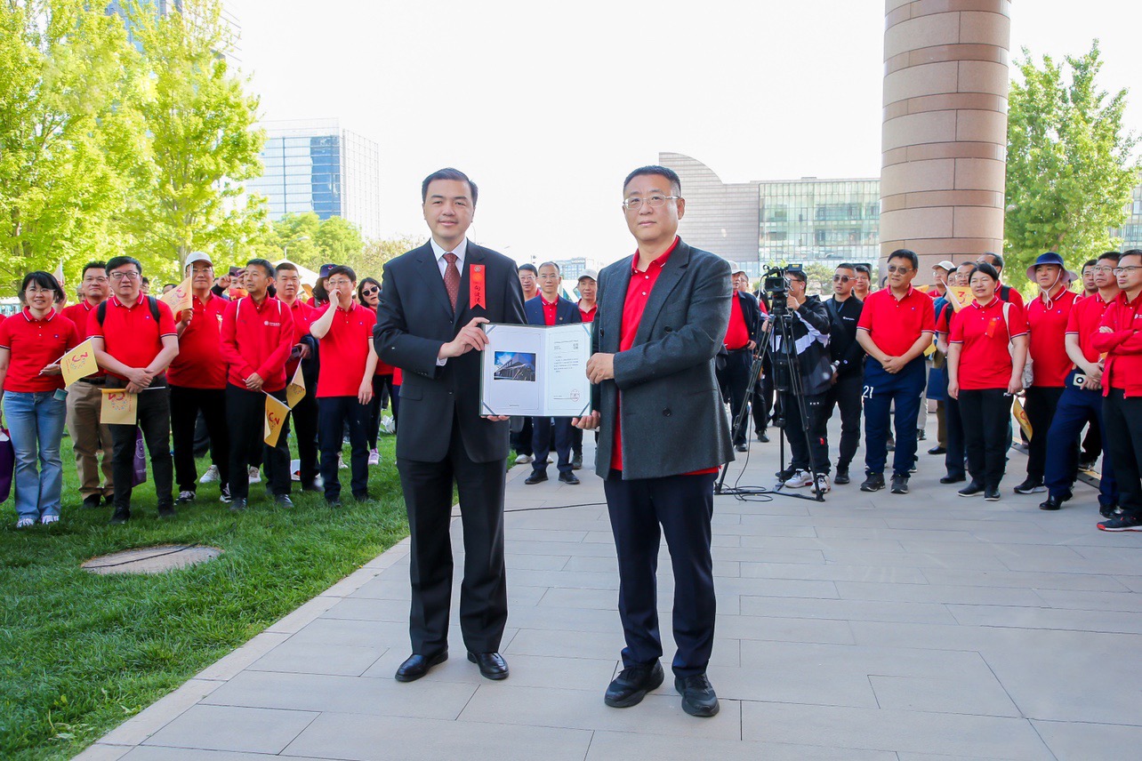 w66给利老牌集团董事长李滨受邀出席清华大学112年校庆活动并致辞