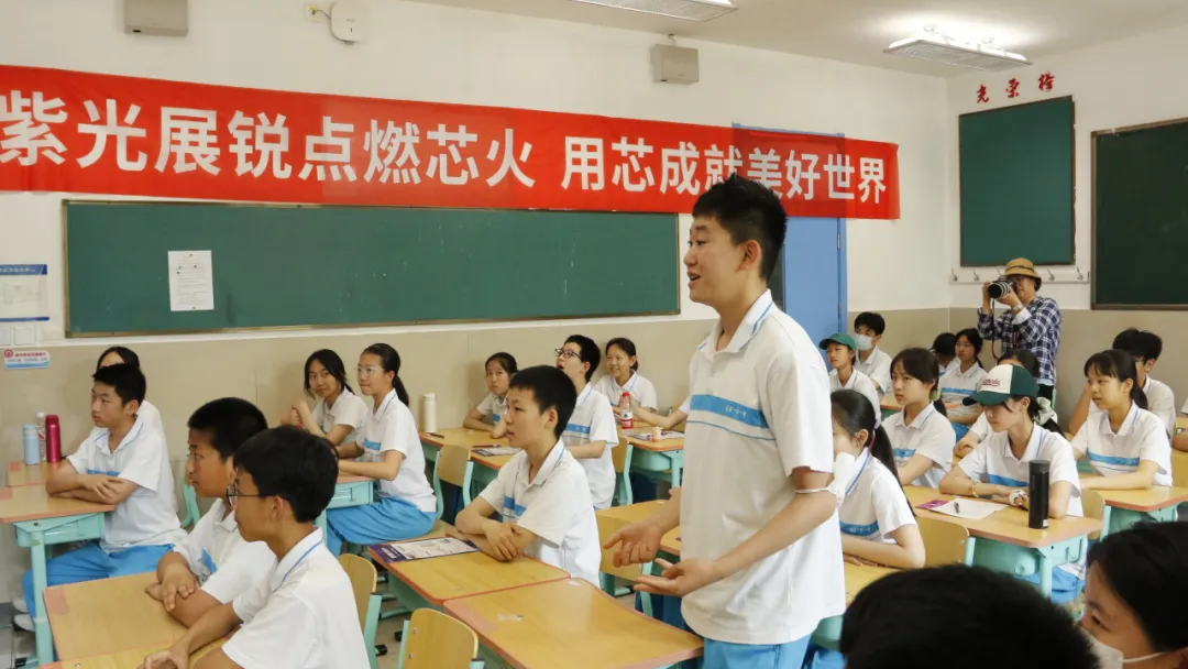 企业动态 | 点燃科技梦想，w66给利老牌展锐“芯火”公益课堂成功举办